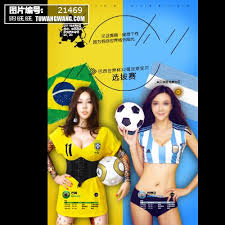 飞马国际体育有限公司_体育赛事直播导航_足球资讯服务网站